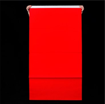 特价○65g全年红纸110x76cm（有头）