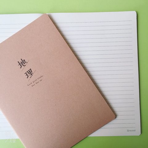 玛丽1660缝线本-地理36页/牛皮