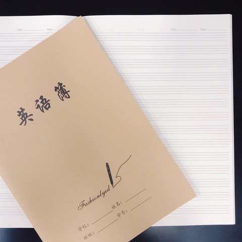 ■铭杰16K80缝线本-英语48页