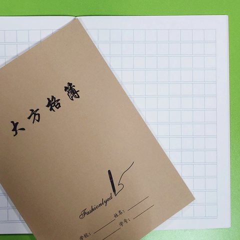 ■铭杰16K50缝线本-大方格26页/牛皮