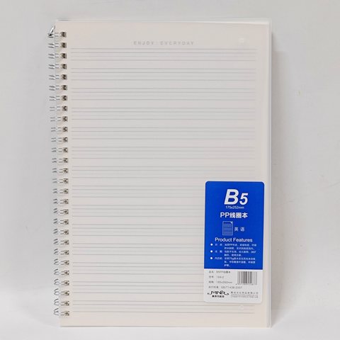 美奈儿169-2线圈本-英语/B5/PP