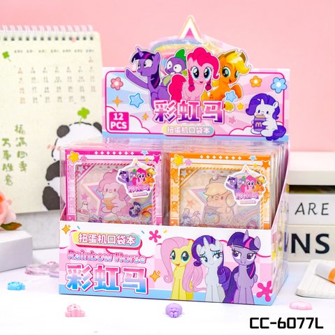 向亿旺CC-6077L彩虹马系列扭蛋机口袋本