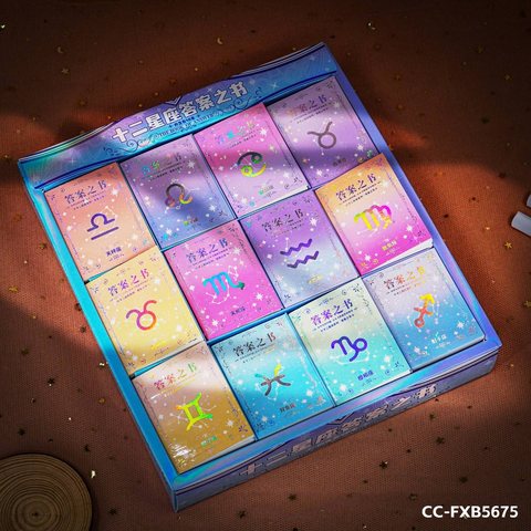 CC-FXB5675答案之书