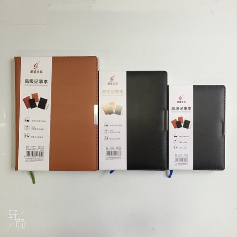 潮盛18A336皮本