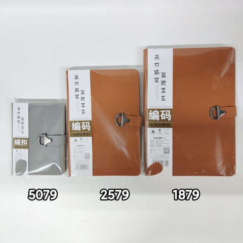 港信1879皮本-116页/磁扣