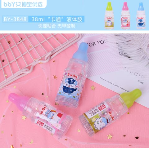 ↑博宝BY-3848胶水-卡通