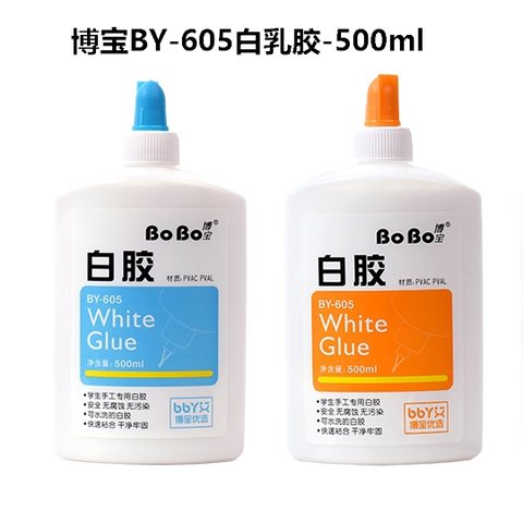 博宝BY-605白乳胶-500ml
