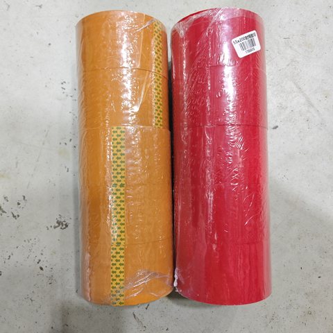 55X200封箱胶带-混色