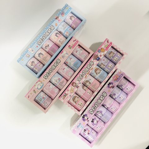小红伞空白打底胶带KBDJ/5cmx3m