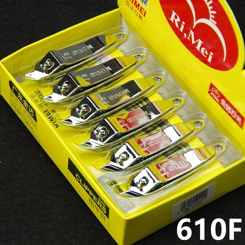 日美610F指甲刀