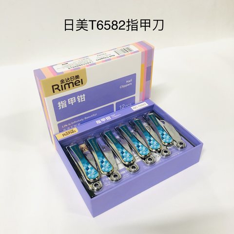 日美T6582指甲刀