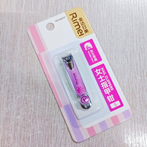 ↑日美A6577指甲刀-卡装/女士专用