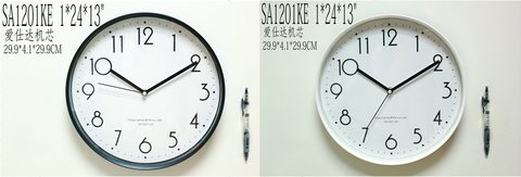 钟意轩SA1201-KE挂钟