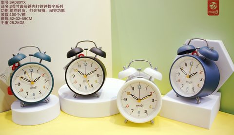 钟意轩SA080-YX闹钟-3寸