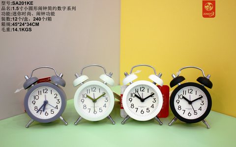 钟意轩SA201-KE闹钟-1.5寸