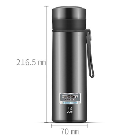 得力6143水杯-保温杯-480ml