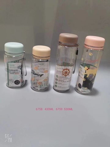 尚泰ST-6759水杯-530ml