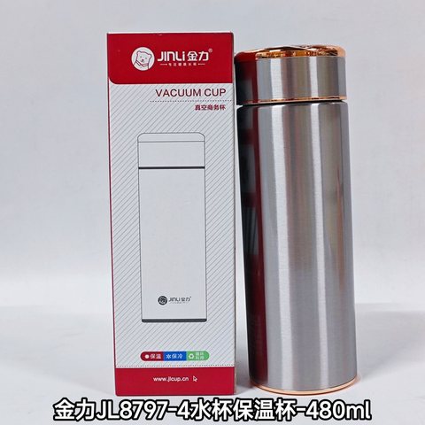 金力JL8797-4水杯保温杯-480ml