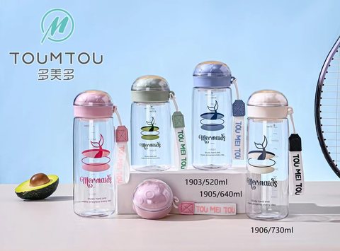 多美多1905水杯-640ml