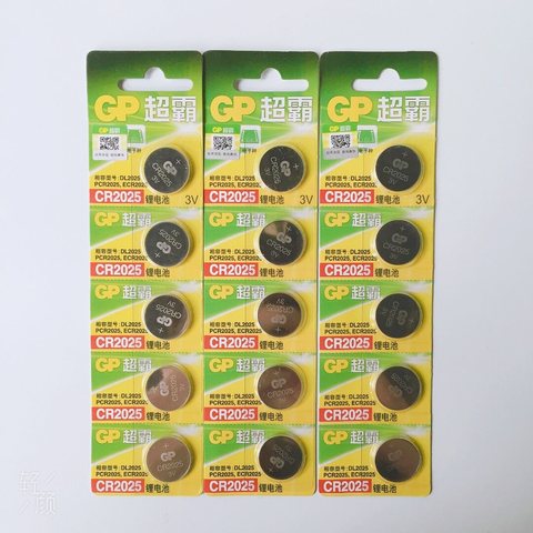 超霸CR2025纽扣电池-3V锂电池