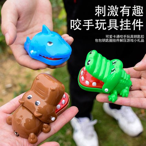 蓝竹LZ8822钥匙扣挂件-咬手河马