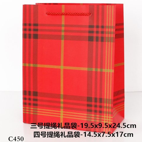 三号提绳礼品袋-19.5x9.5x24.5cm