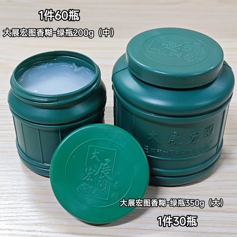 特价大展宏图香糊-绿瓶350g（大）-30瓶
