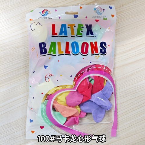 100#马卡龙心形气球