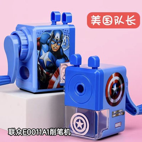 联众E0011A1削笔机