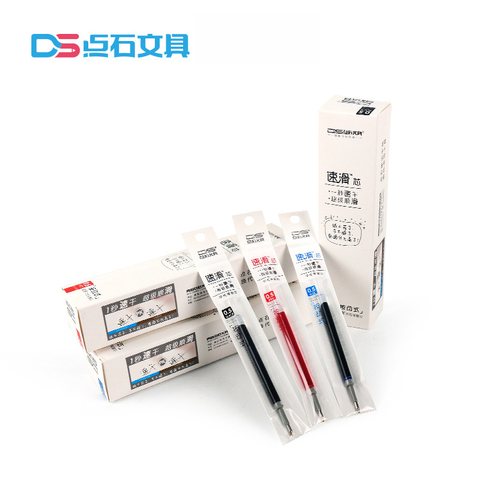 点石DS-1075按动中性笔芯-红0.5