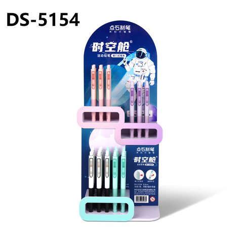 ▲点石DS-5154活动铅笔展架-38支+4盒