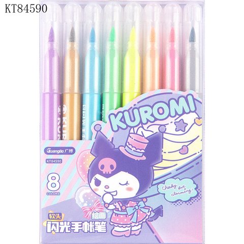 广博KT84590闪光手账笔-8色/软头