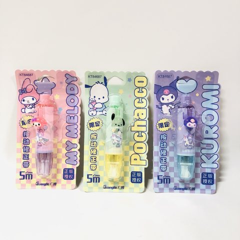 广博KT84687修正带