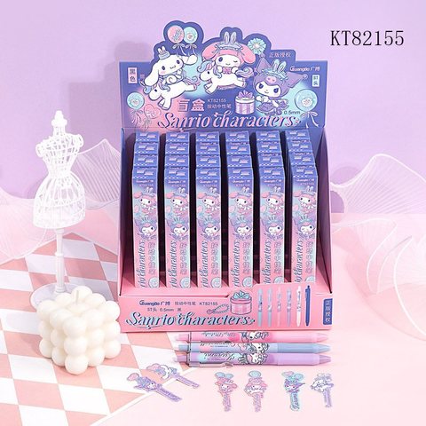 广博KT82155按动中性笔盲盒-黑0.5/ST头