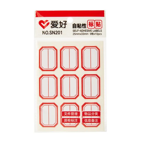 爱好SN201自粘性标贴-25x33mm/红