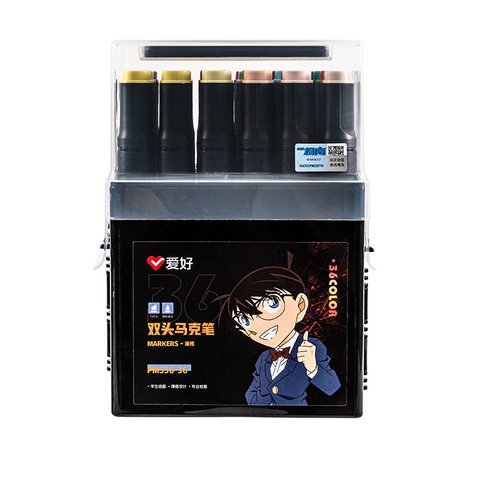 爱好PM536-36马克笔-双头