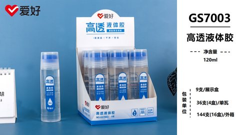 爱好GS7003胶水-120g