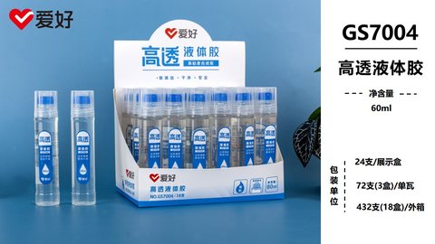 爱好GS7004胶水-60g