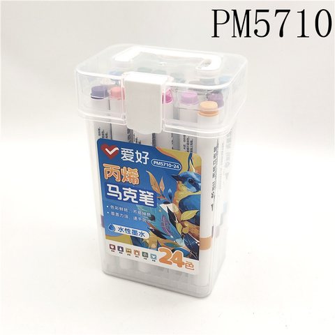 S■爱好PM5710-24丙烯马克笔-水性
