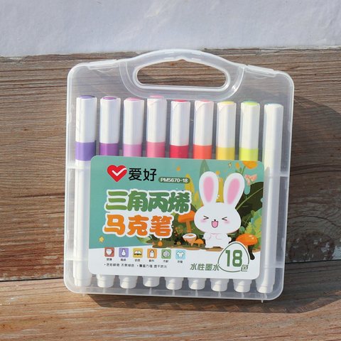 S■爱好PM5670-18丙烯马克笔-三角