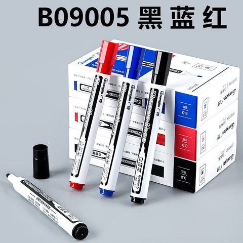 广博B09005B白板笔-蓝3.0