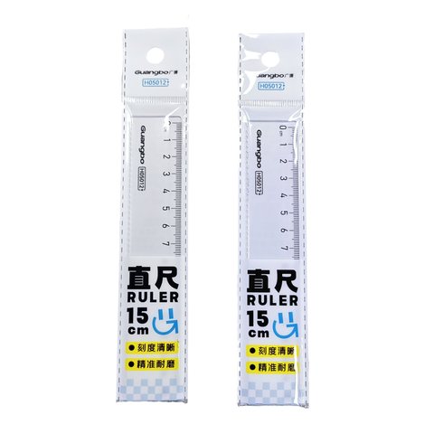 广博H05012直尺-15cm