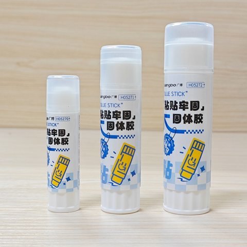 广博H05271固体胶-21g