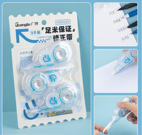 广博H05020修正带-12m/3个