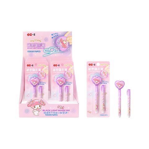 一正YZ8301美乐蒂秘密隐形笔