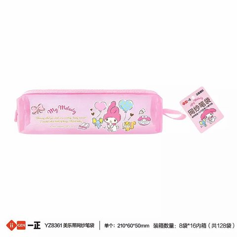 一正YZ8361笔袋-网纱