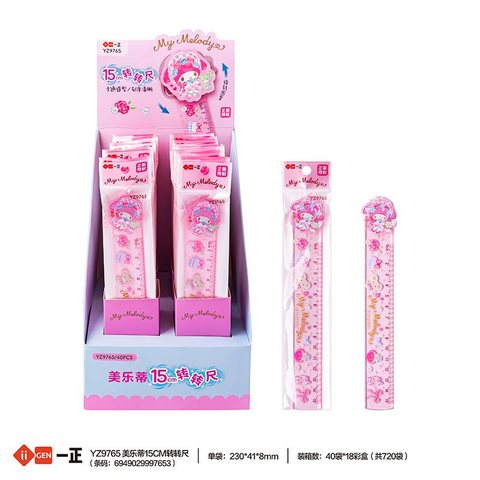 一正YZ9765直尺-15cm/转转尺