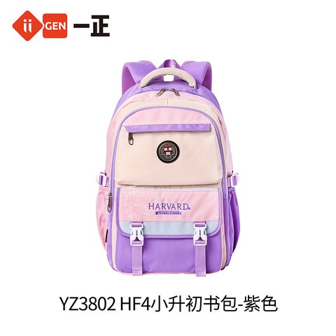 一正YZ3802书包-背包