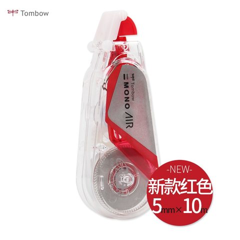 蜻蜓CT-CA5C32修正带
