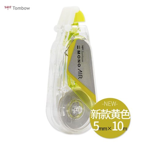 蜻蜓CT-CA5C62修正带